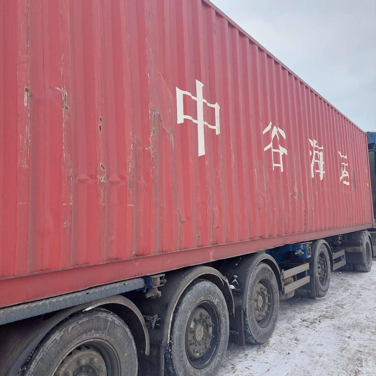 Морской контейнер ZGLU8056271