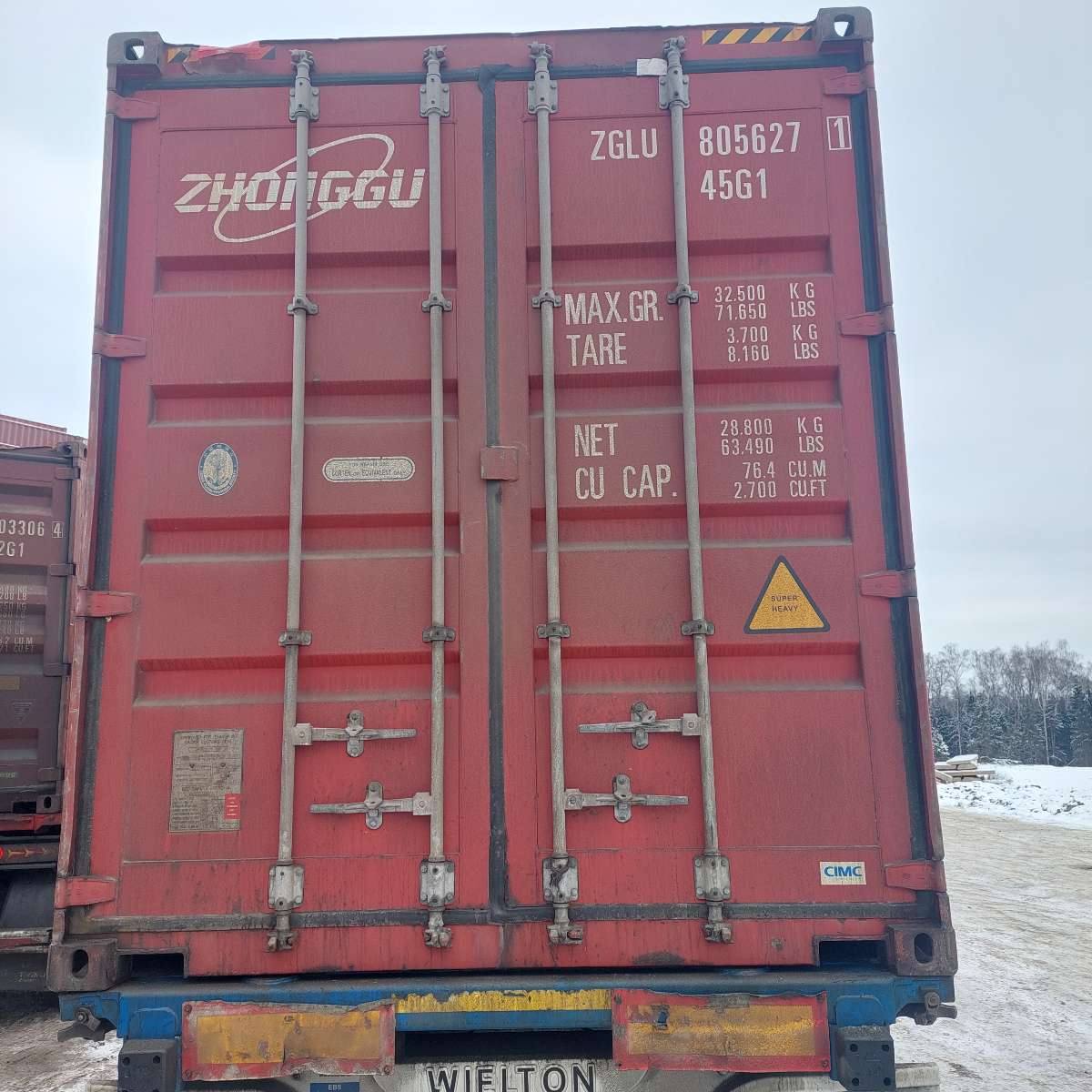 Морской контейнер ZGLU8056271