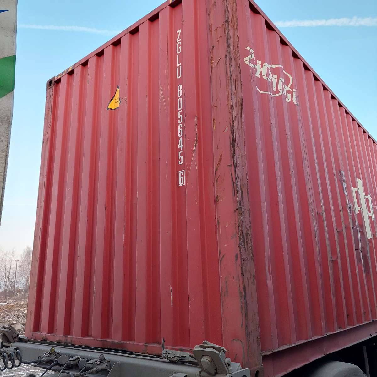 Морской контейнер ZGLU8056456