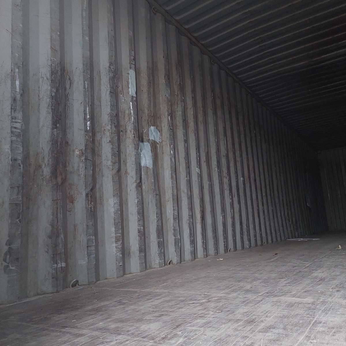 Морской контейнер ZGLU8056456