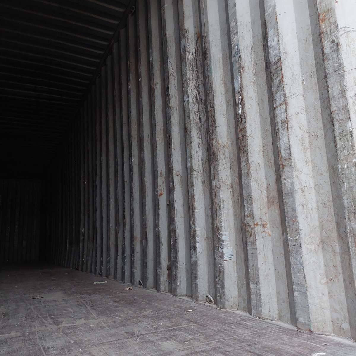 Морской контейнер ZGLU8056456