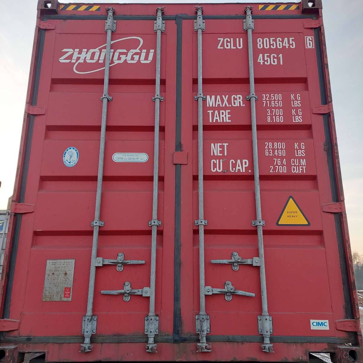 Морской контейнер ZGLU8056456