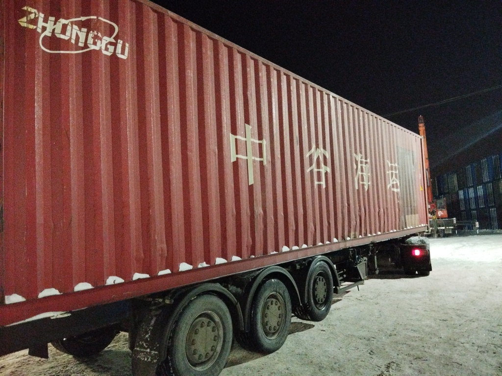 Морской контейнер ZGLU8057935