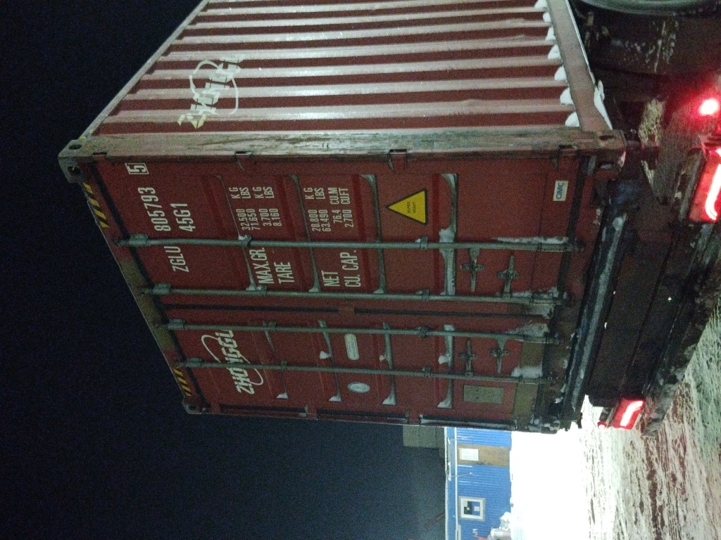 Морской контейнер ZGLU8057935