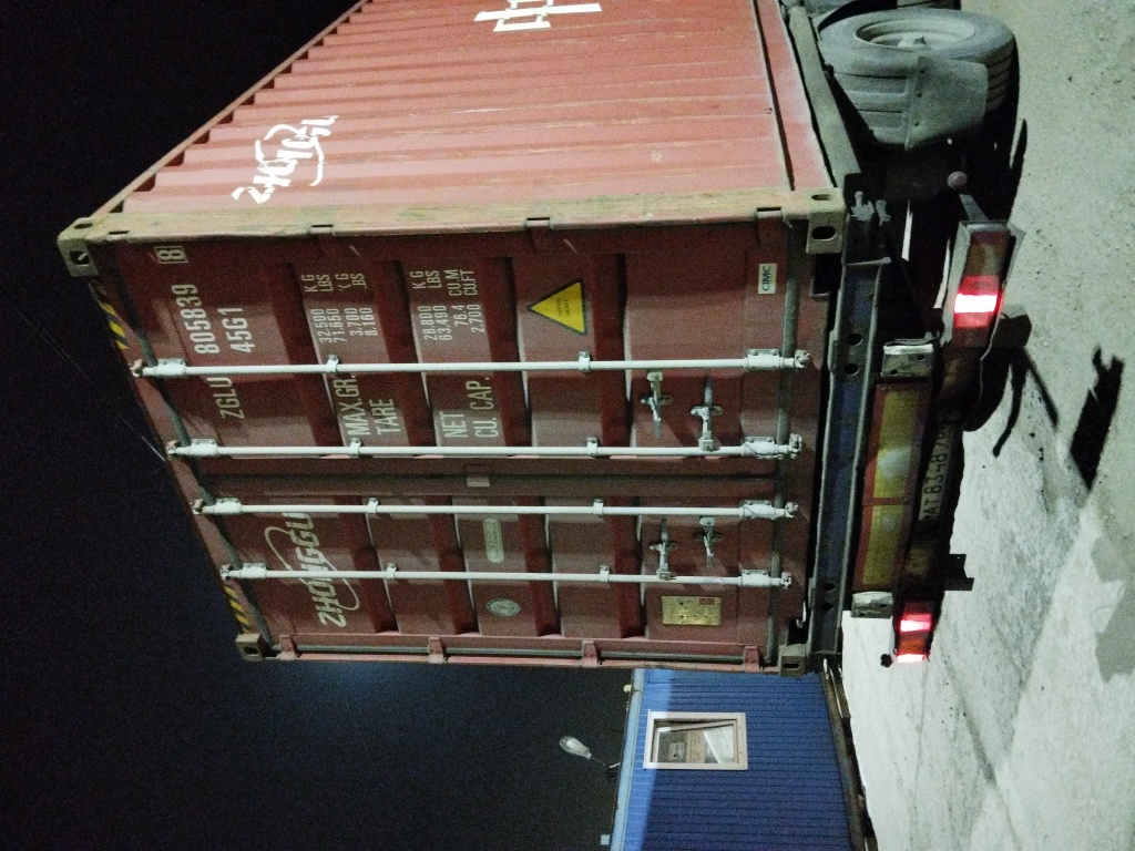 Морской контейнер ZGLU8058398