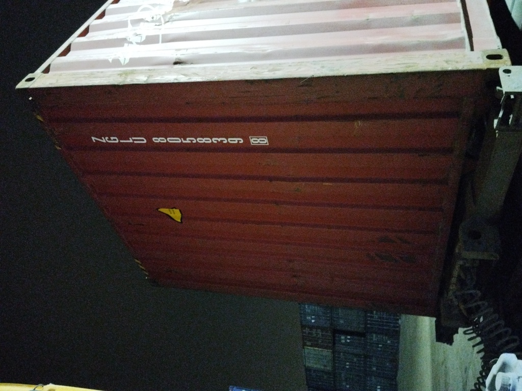 Морской контейнер ZGLU8058398