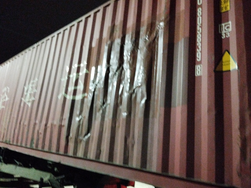 Морской контейнер ZGLU8058398