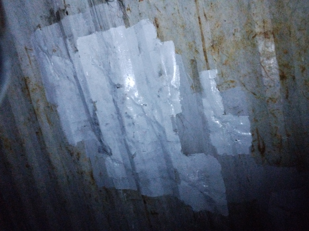 Морской контейнер ZGLU8058398