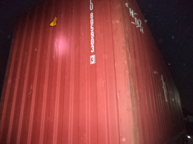 Морской контейнер ZGLU8059033