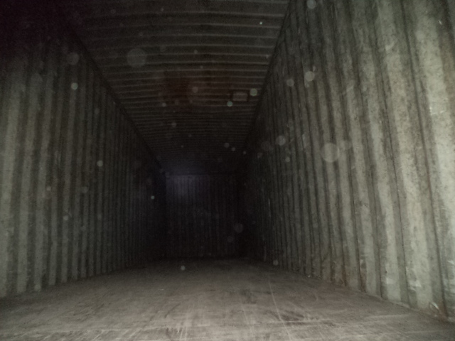 Морской контейнер ZGLU8059033