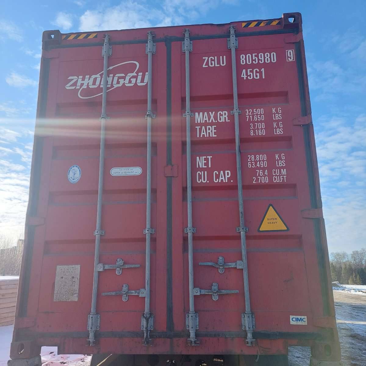 Морской контейнер ZGLU8059809