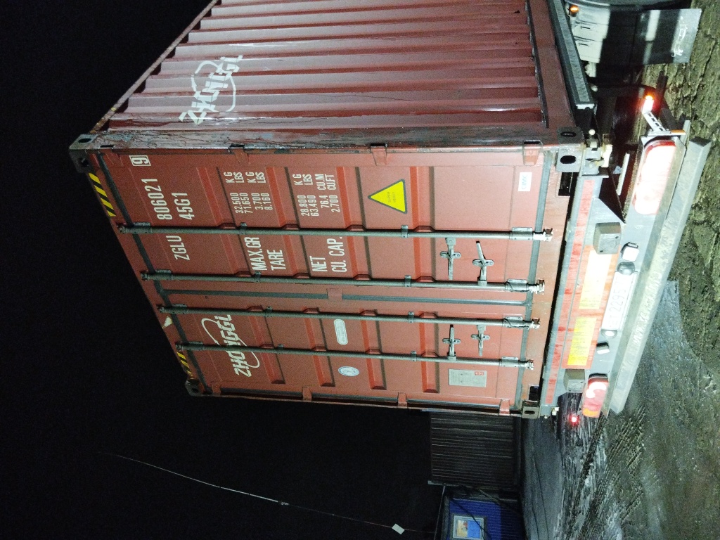 Морской контейнер ZGLU8060219