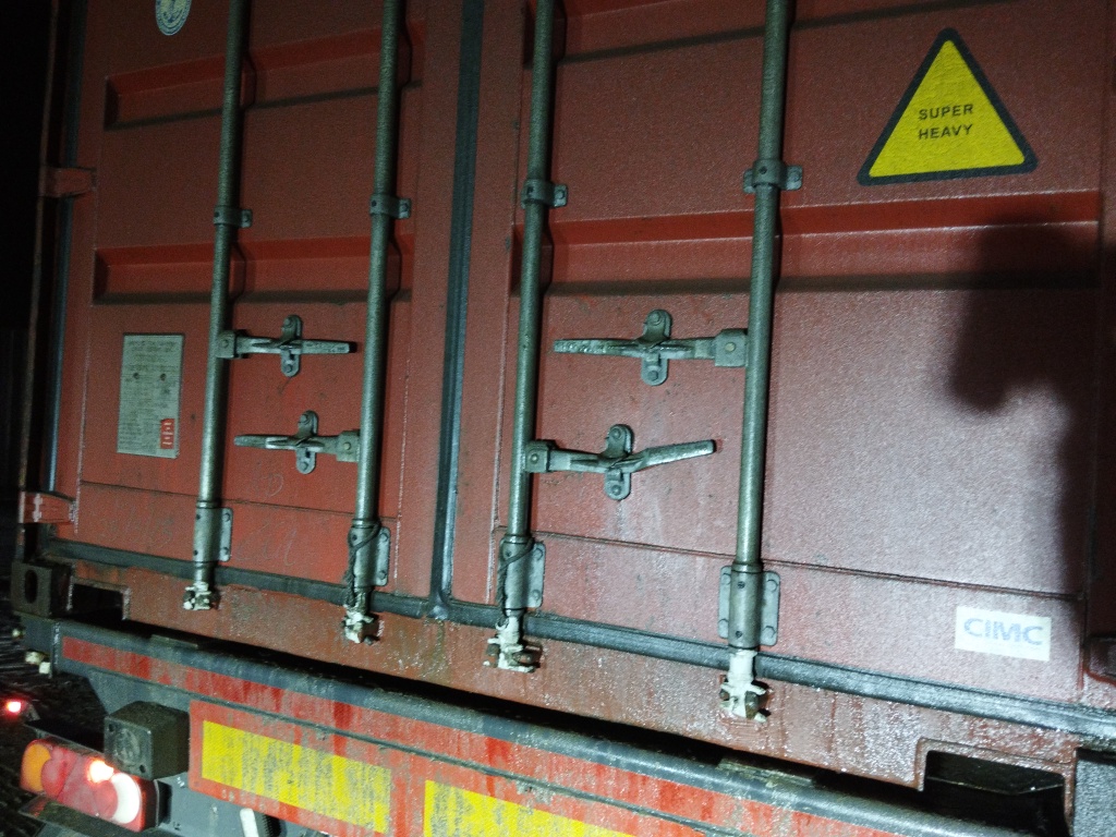 Морской контейнер ZGLU8060219