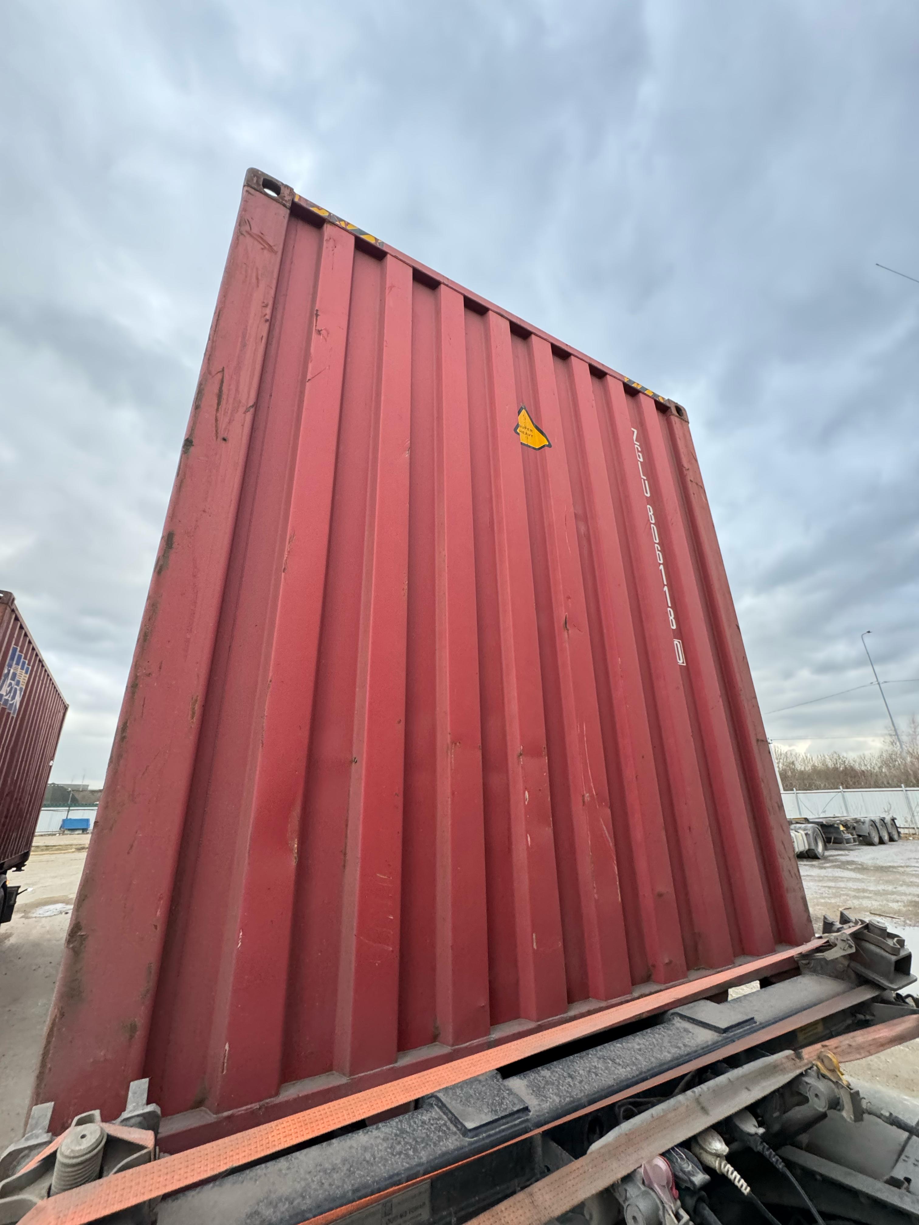 Морской контейнер ZGLU8061180