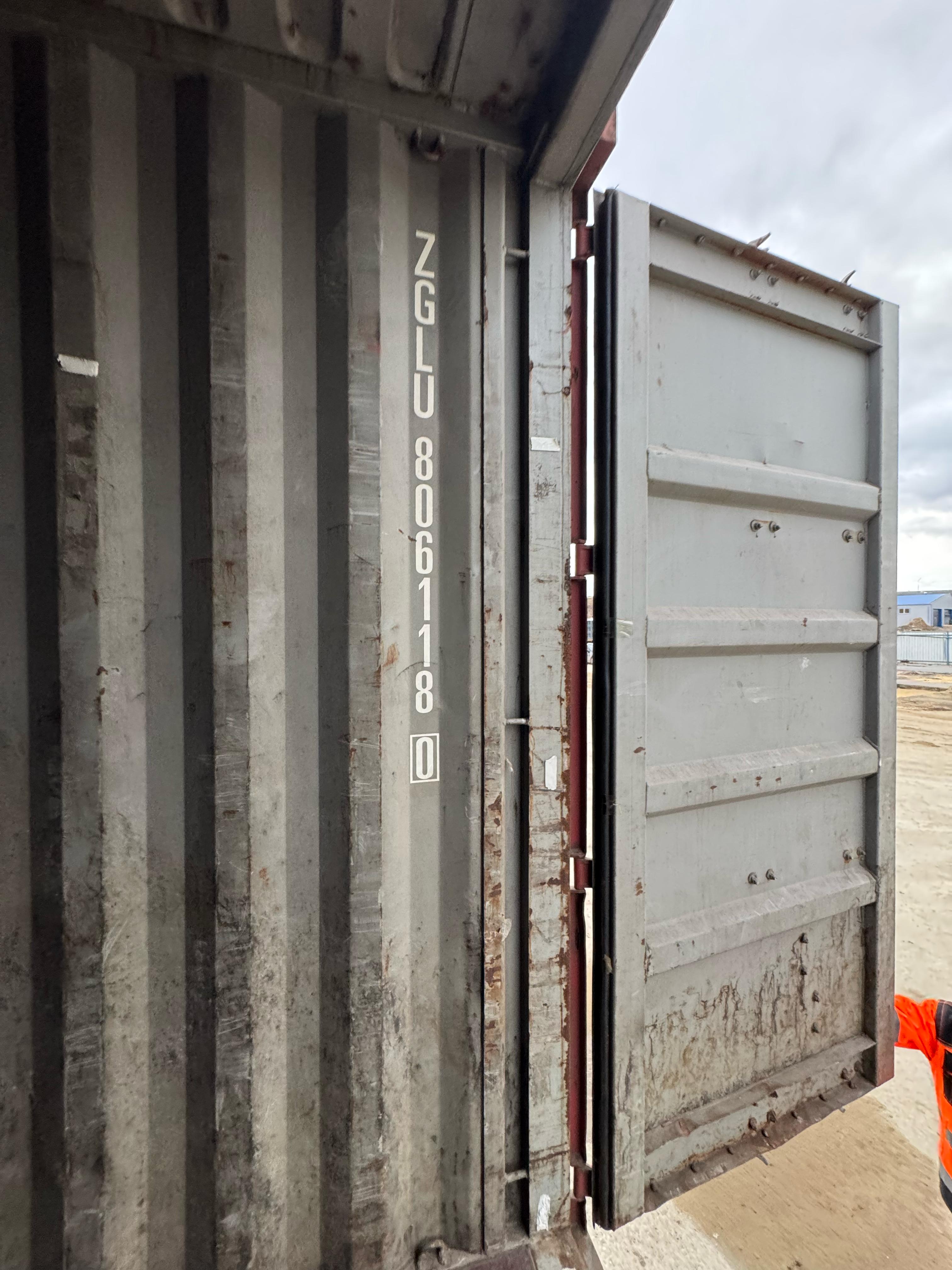 Морской контейнер ZGLU8061180