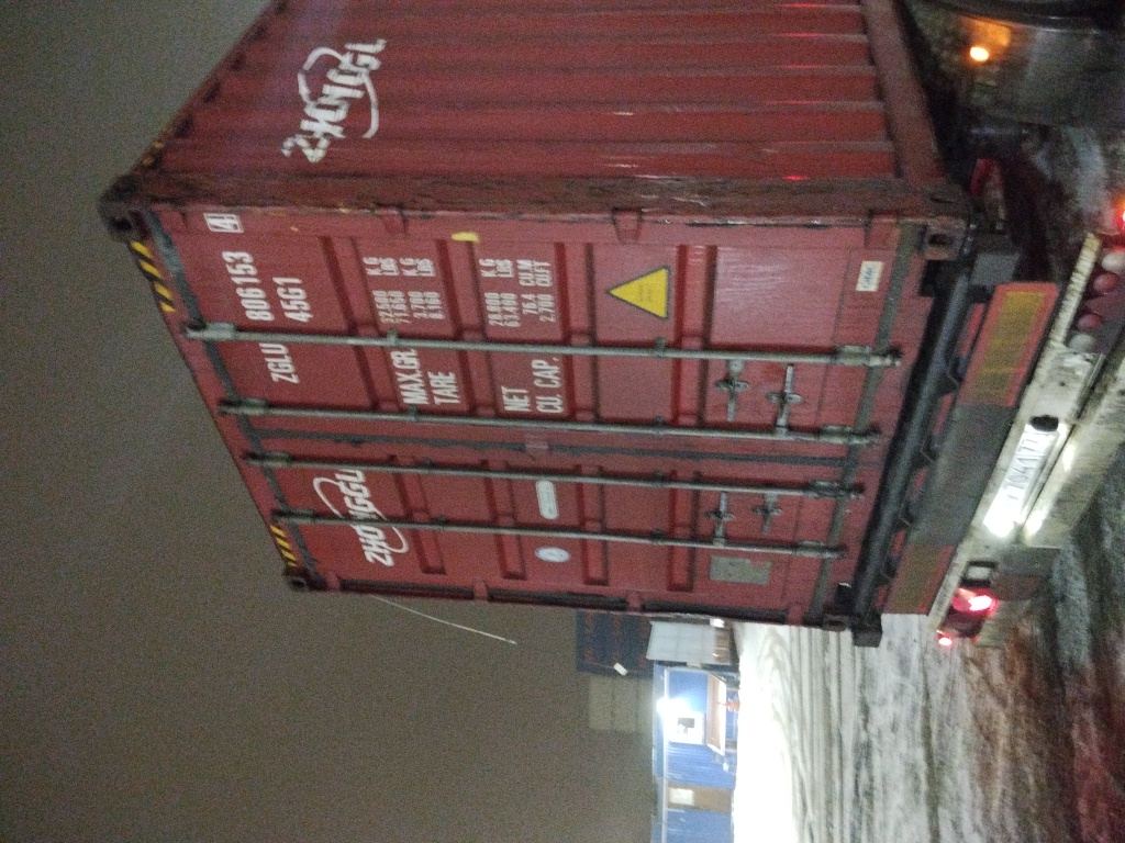 Морской контейнер ZGLU8061534