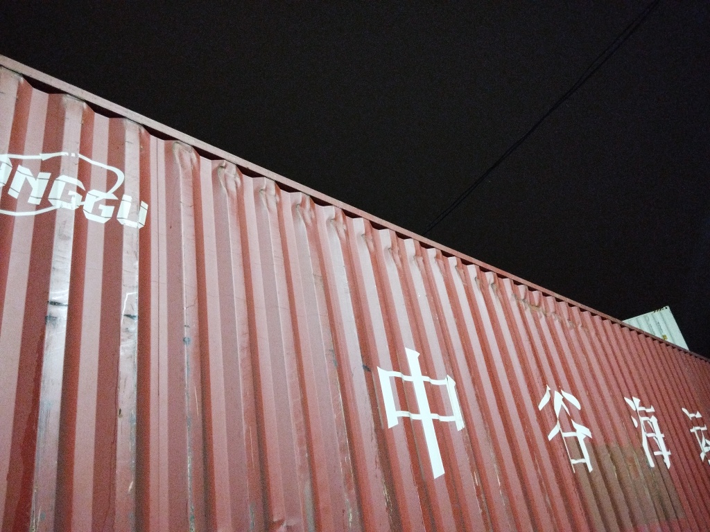 Морской контейнер ZGLU8062459