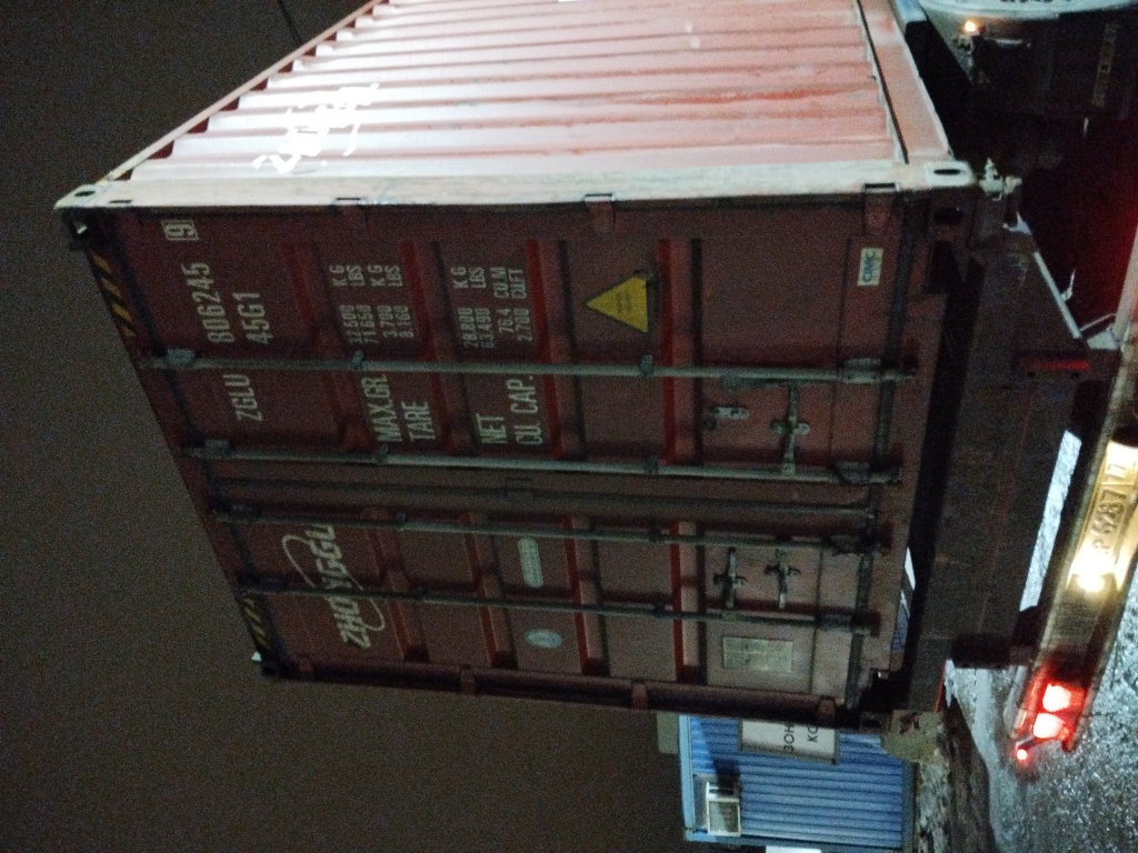 Морской контейнер ZGLU8062459