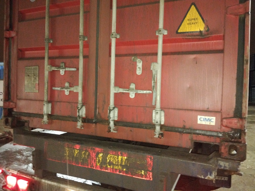 Морской контейнер ZGLU8062459