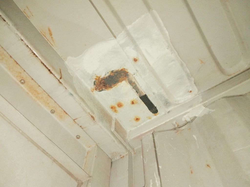 Морской контейнер ZGLU8062459