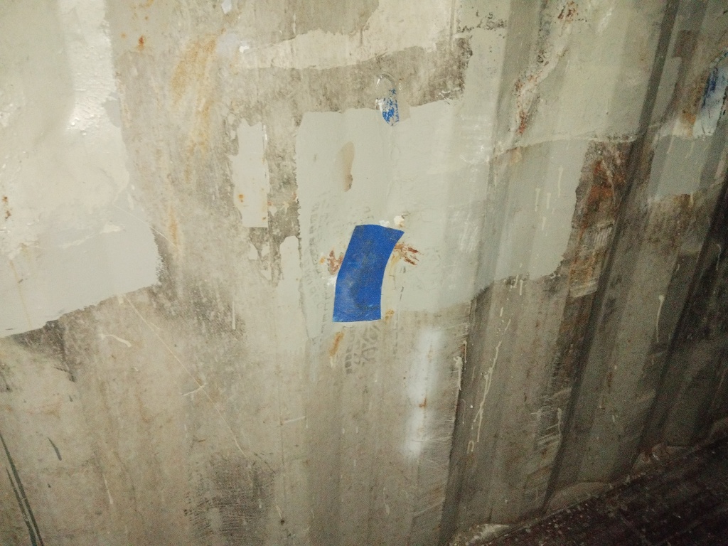 Морской контейнер ZGLU8062459