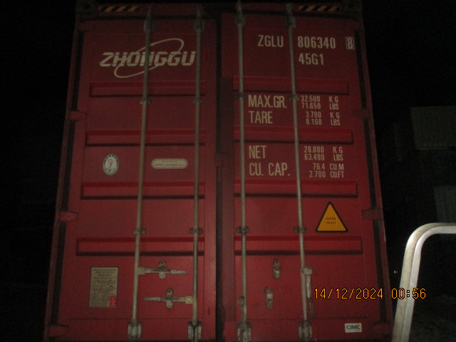 Морской контейнер ZGLU8063408