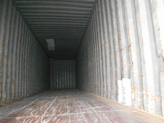 Морской контейнер ZGLU8064148