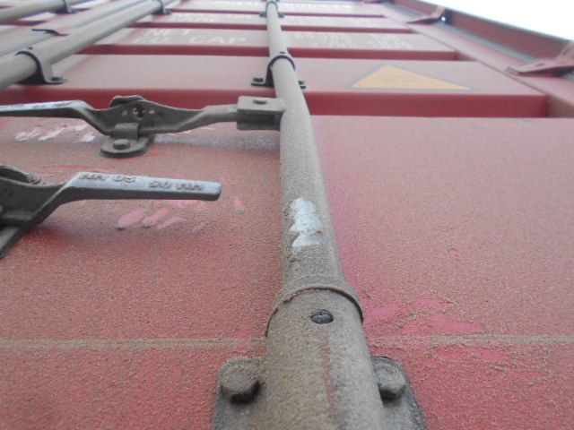 Морской контейнер ZGLU8064148