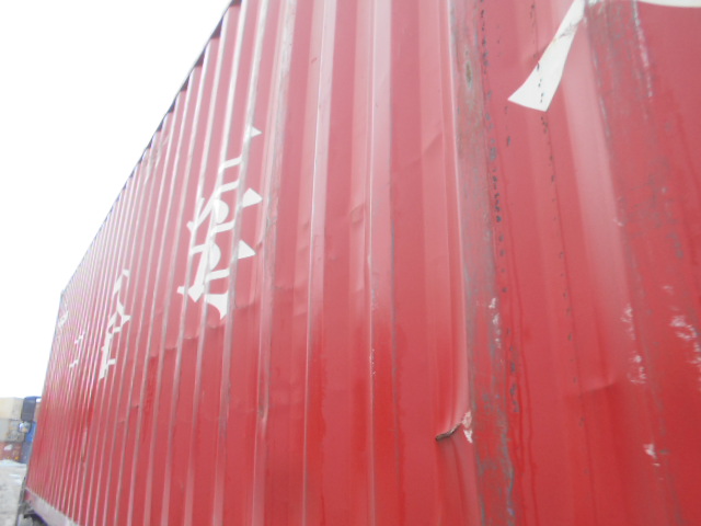 Морской контейнер ZGLU8064148