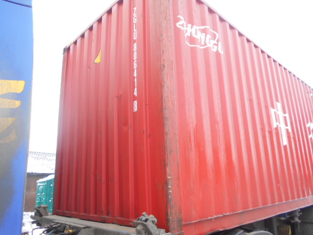 Морской контейнер ZGLU8064148