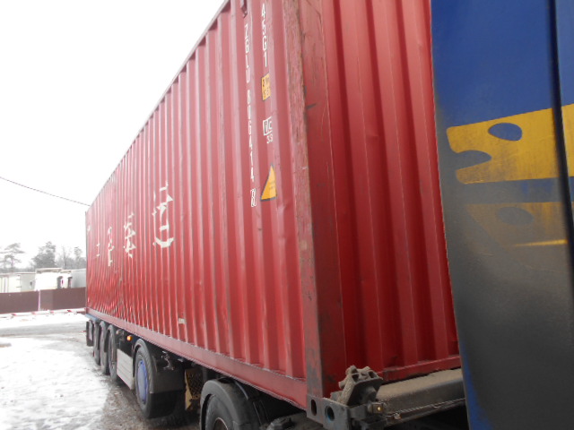 Морской контейнер ZGLU8064148