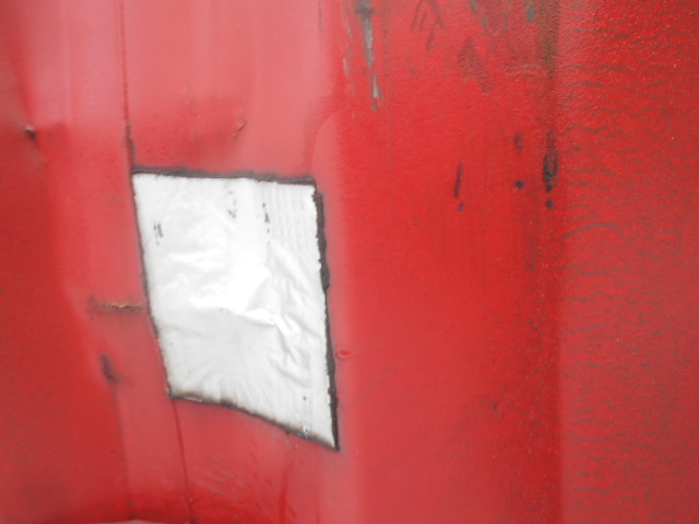 Морской контейнер ZGLU8064148