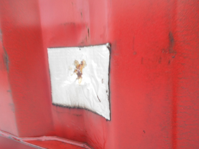 Морской контейнер ZGLU8064148