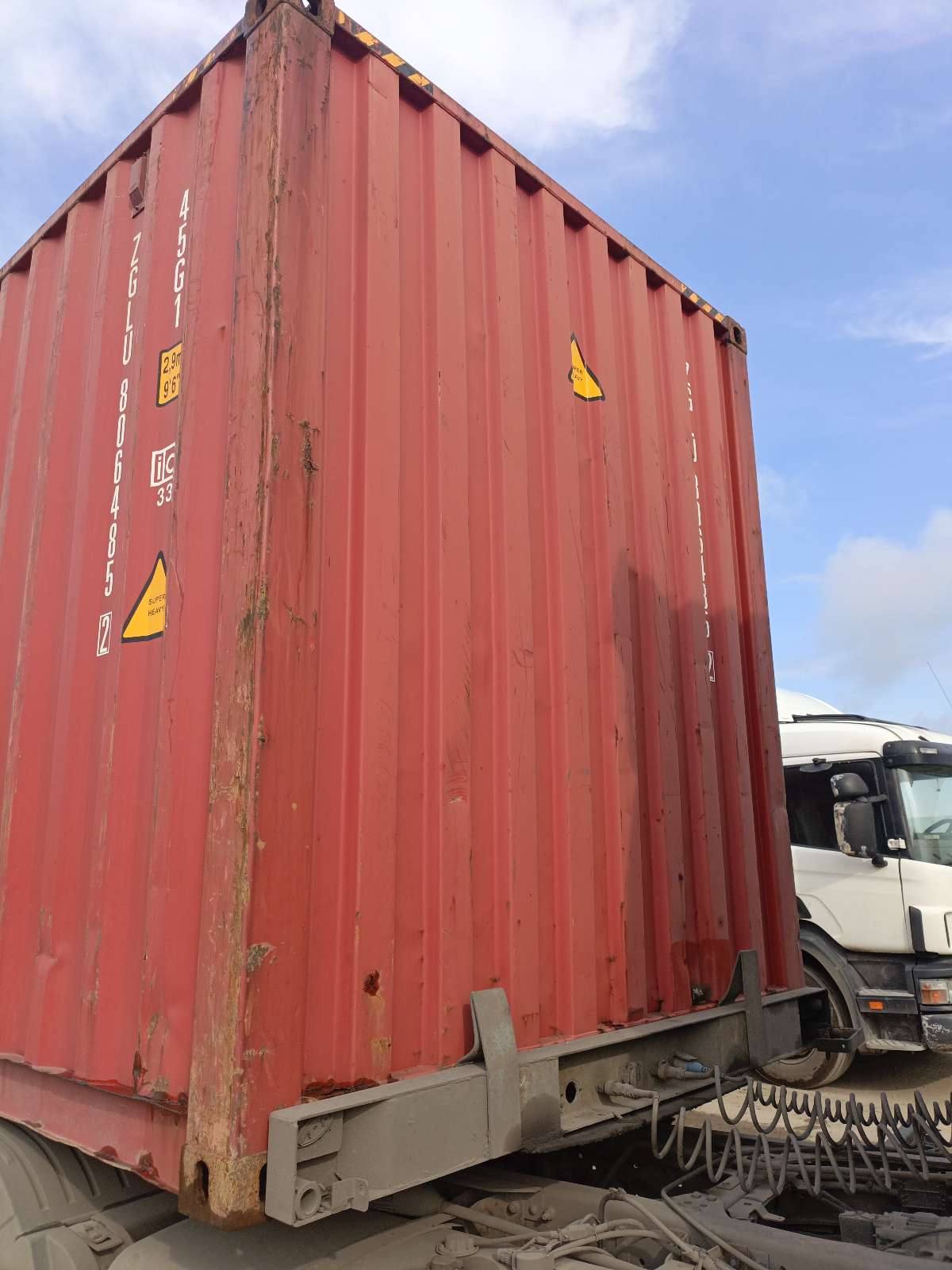 Морской контейнер ZGLU8064852