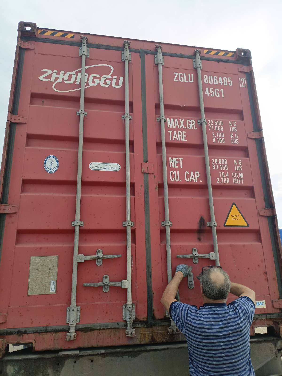 Морской контейнер ZGLU8064852