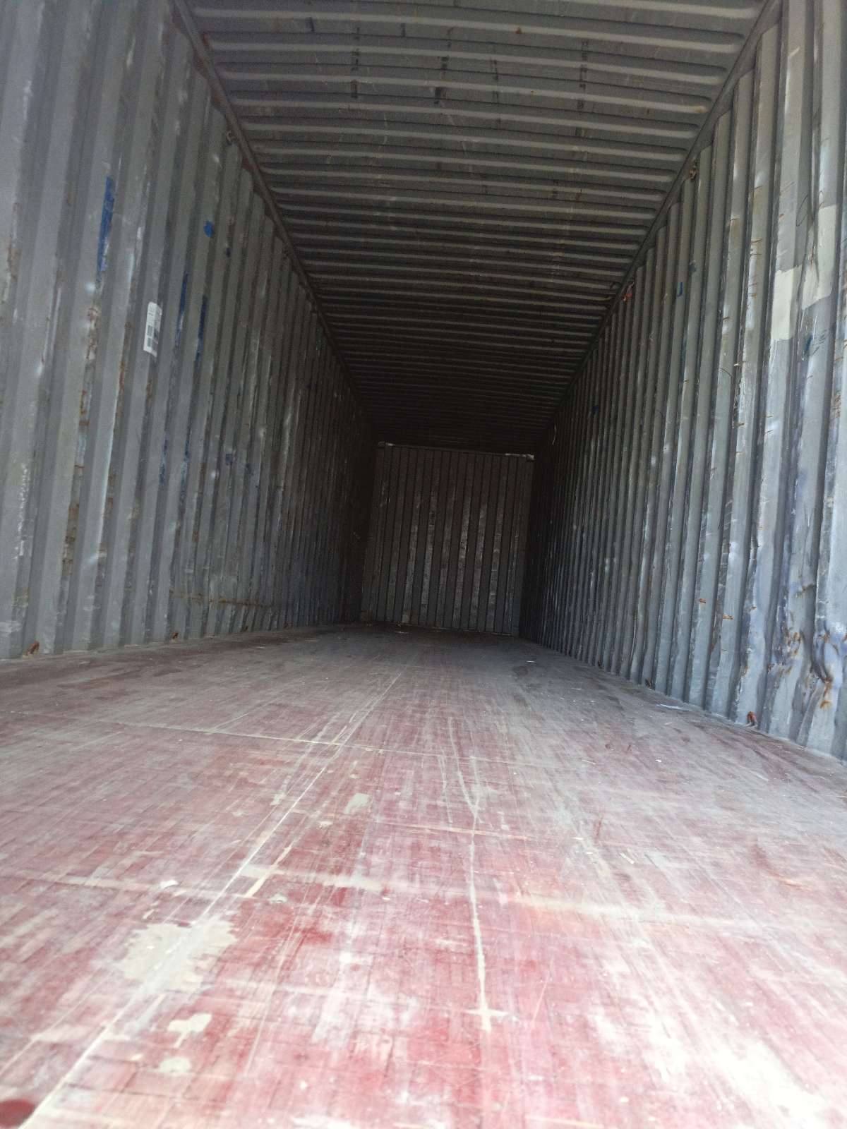 Морской контейнер ZGLU8064852