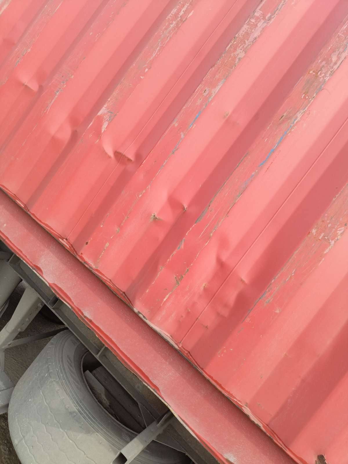 Морской контейнер ZGLU8064852