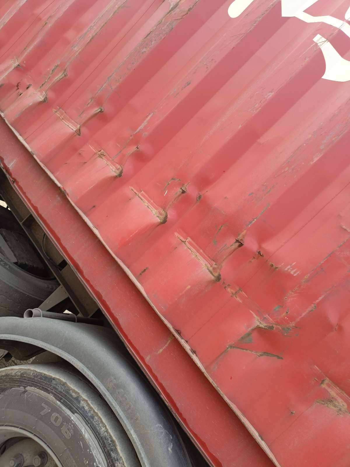 Морской контейнер ZGLU8064852