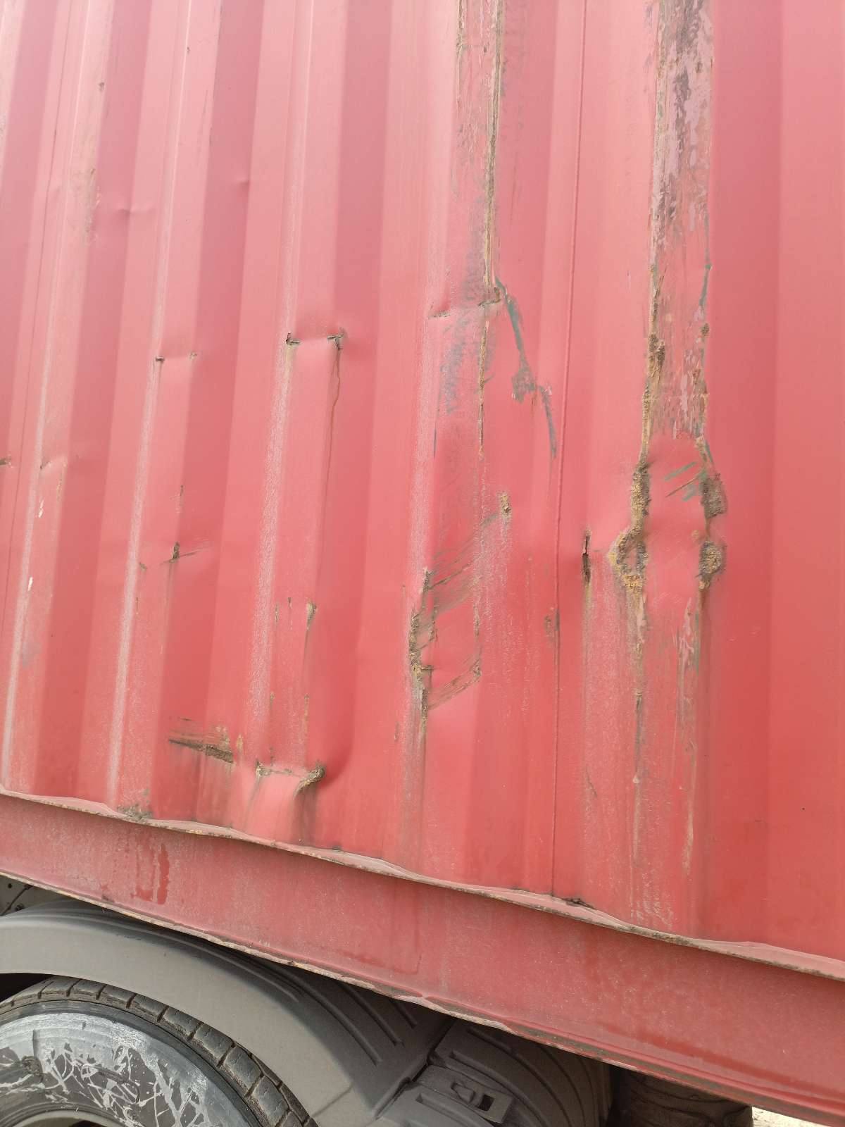 Морской контейнер ZGLU8064852