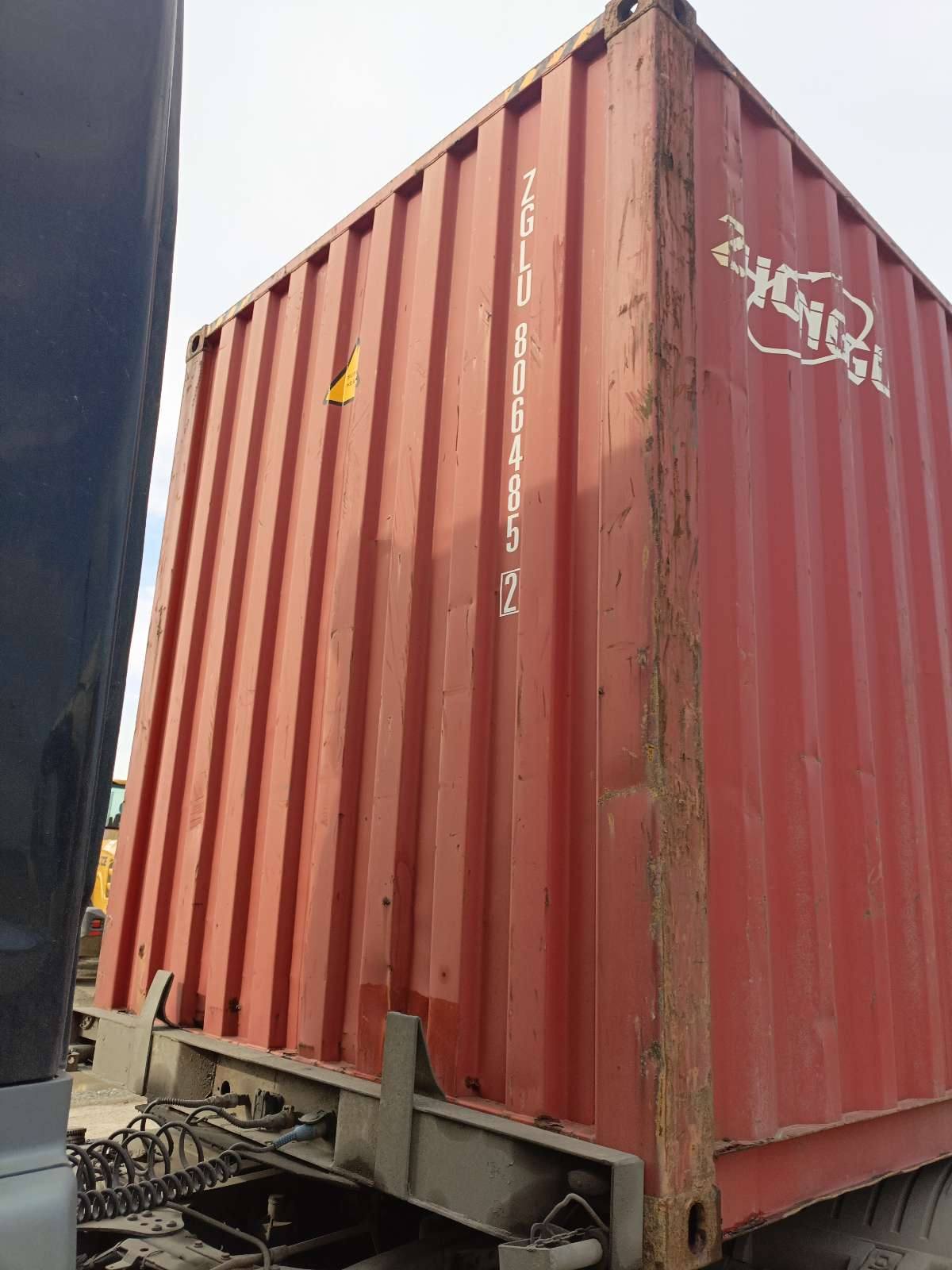 Морской контейнер ZGLU8064852