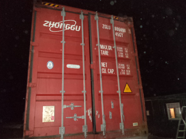 Морской контейнер ZGLU8064981