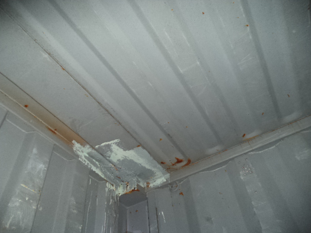 Морской контейнер ZGLU8064981