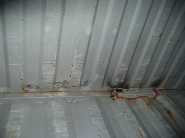 Морской контейнер ZGLU8064981