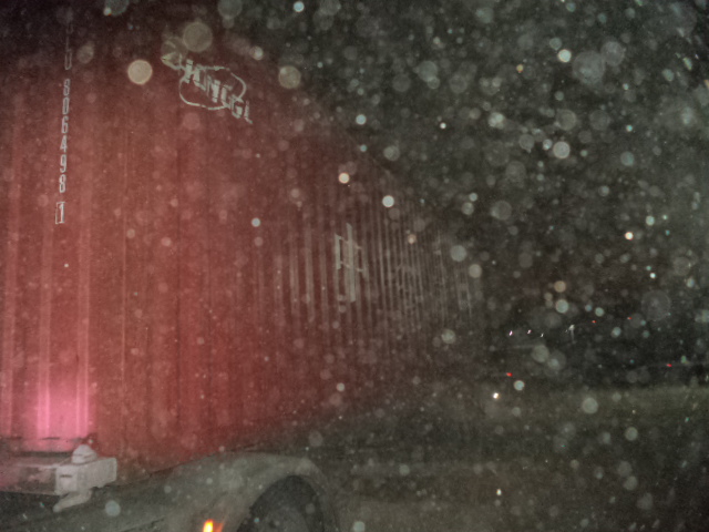 Морской контейнер ZGLU8064981