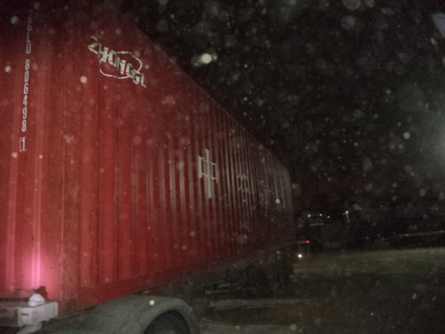 Морской контейнер ZGLU8064981