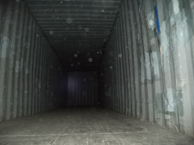 Морской контейнер ZGLU8064981