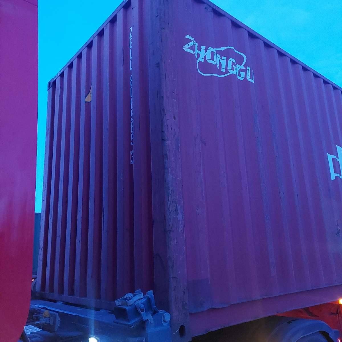 Морской контейнер ZGLU8065653