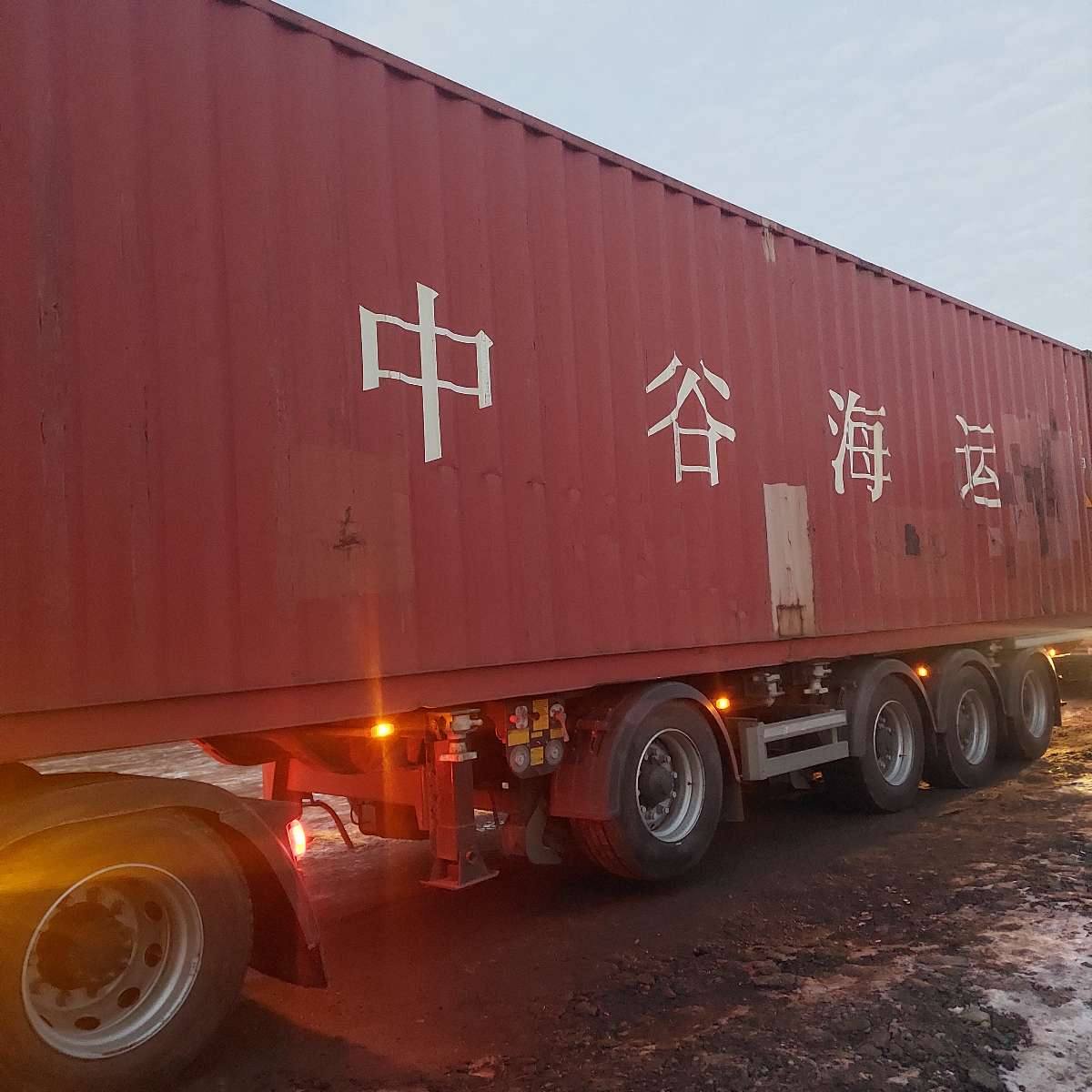 Морской контейнер ZGLU8065653