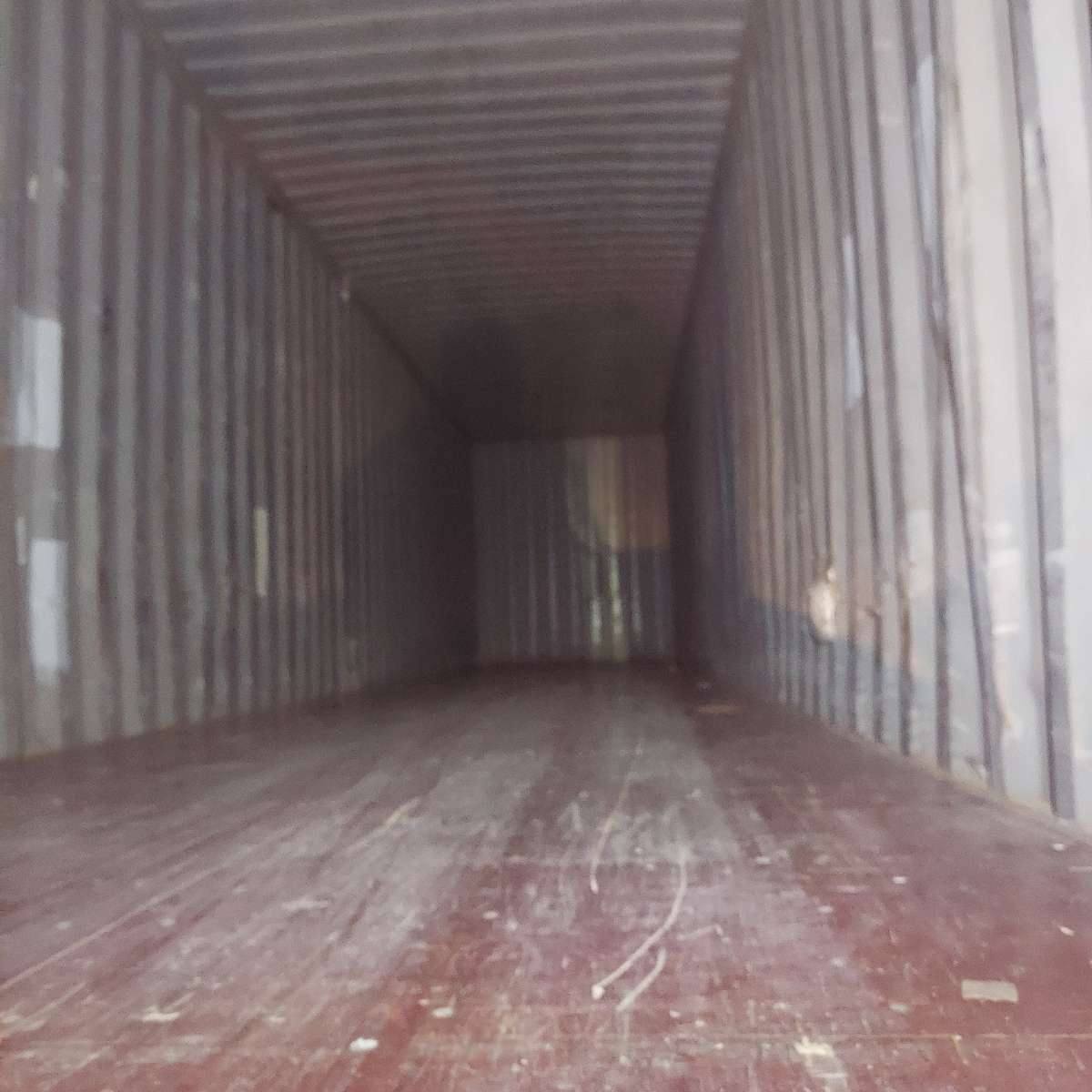 Морской контейнер ZGLU8065653