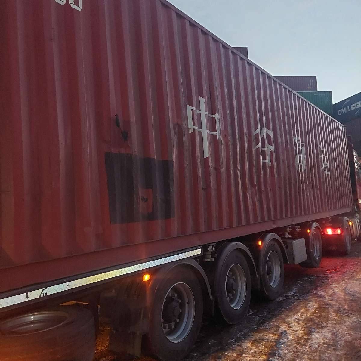 Морской контейнер ZGLU8065653